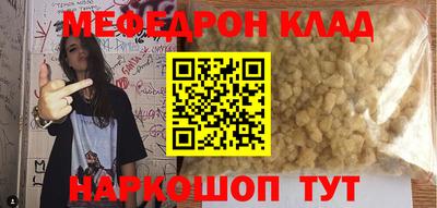 не бодяженный Коммунар