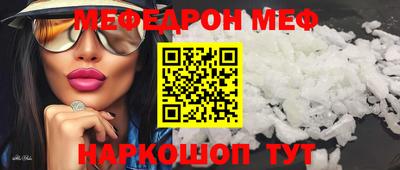 не бодяженный Коммунар