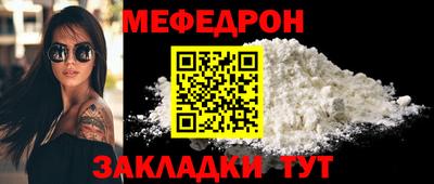 mix Конаково
