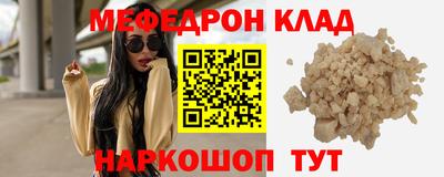 mix Конаково