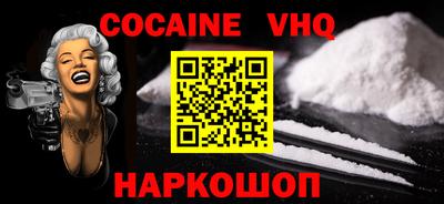 не бодяженный Коммунар