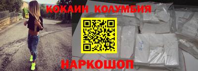 не бодяженный Коммунар