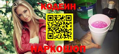 mix Конаково