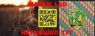 не бодяженный Коммунар