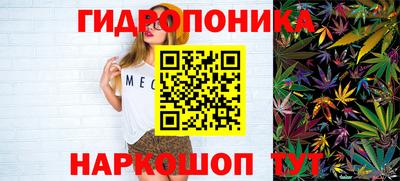 mix Конаково