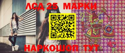 mix Конаково