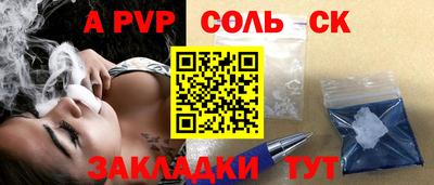mix Конаково