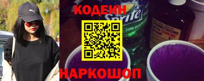 mix Конаково