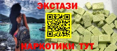 mix Конаково
