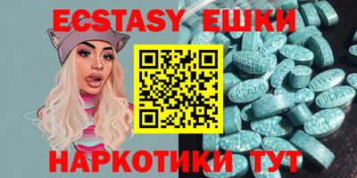 не бодяженный Коммунар