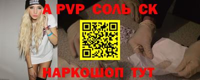 не бодяженный Коммунар