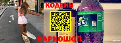 не бодяженный Коммунар