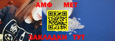 не бодяженный Коммунар