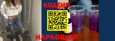 не бодяженный Коммунар