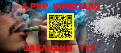 mix Конаково