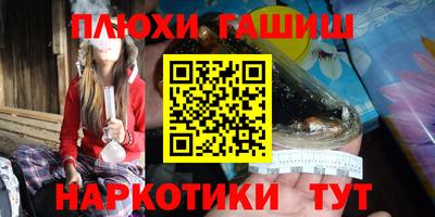 не бодяженный Коммунар