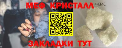 mix Конаково