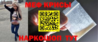 mix Конаково