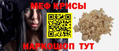 mix Конаково