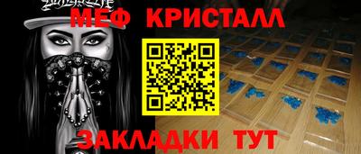 mix Конаково