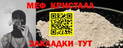 не бодяженный Коммунар