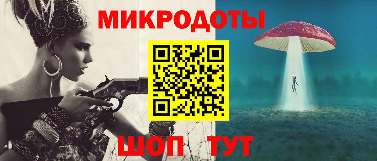 Бузулук  Псилоцибиновые грибы Cubensis  Вход с VPN 