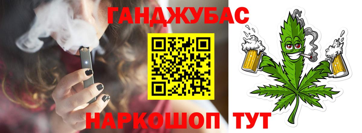 Шишки марихуана AK-47  Бошки марихуана семена  Бузулук  Каннабис MAZAR  Вход с VPN 